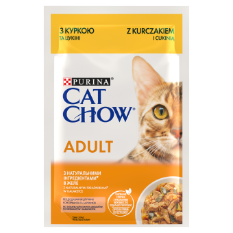 Purina Cat Chow Adult Kurczak I Cukinia 85g na Arena.pl