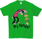Koszulka T-shirt dla dzieci - Wilk i Zając Ну, погоди!