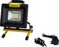 LAMPA PRZENOŚNA LED SMD Z AKUMULATOREM 20W 1800LM LSR20A 16034 PARTNERSITE