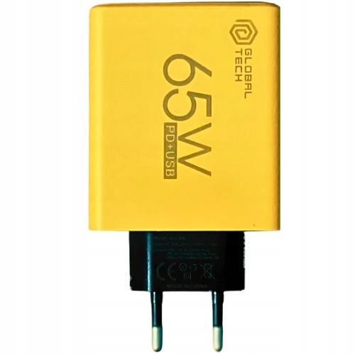 SZYBKA ŁADOWARKA SIECIOWA 6-PORTÓW 2X USB-C, 4xUSB-A 65W na Arena.pl