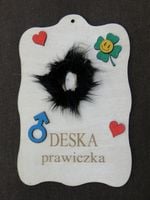 deska prawiczka 21 x 14 cm. | p123