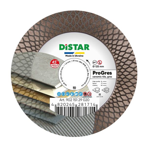 TARCZA DIAMENTOWA 125x2,0x8/20x22,23 PRO Gres zdjęcie 1