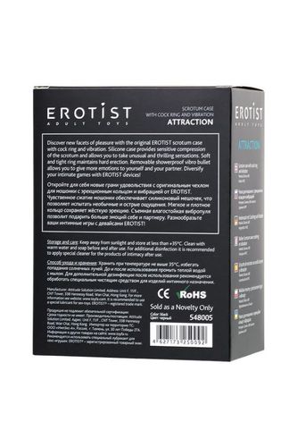 erotist scrotum cover with an erection ring and vibration attraction na Arena.pl