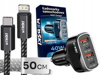 MALY SZYBKI ZASILACZ ŁADOWARKA 40W USB/USB-C I MOCNY KABEL 50cm DO iPHONE
