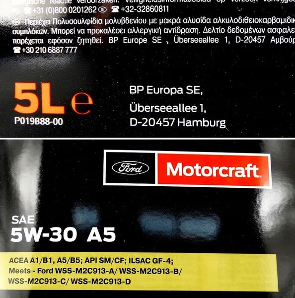OLEJ FORD FORMULA F 5L A5 5W-30 15CF54 zdjęcie 2