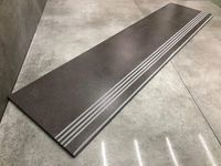Betonowe płytki schodowe 100x30 SZARY GRAFIT