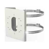 Uchwyt Hikvision DS-1275ZJ-S-SUS