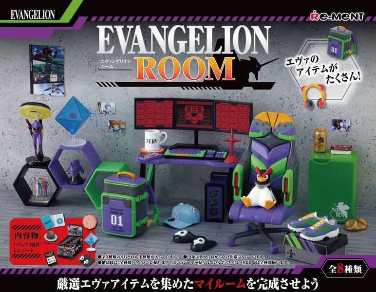 EVANGELION Room zdjęcie 1