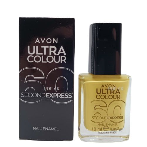 Avon 60 Second Express Lakier - Once Upon A Lime zdjęcie 2