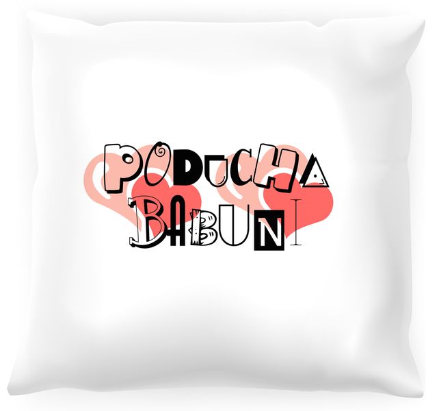 Poduszka Poducha Babunii zdjęcie 1