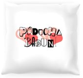 Poduszka Poducha Babunii