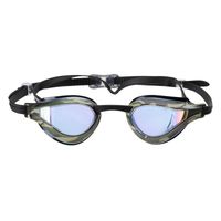 Okulary pływackie Aquawave Storm RC 92800351999 ONE SIZE