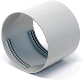 Adapter Węża Wydechowego 150mm Uniwersalne Złącze ABS Wentylacyjne Białe