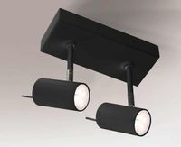 Reflektorek LAMPA sufitowa FUSSA 2217 Shilo regulowana OPRAWA ścienna KINKIET metalowe tuby czarne