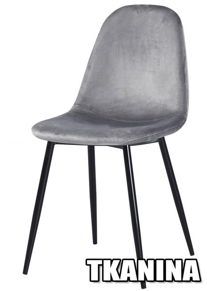 Krzesło tapicerowane GIULIA VELVET GREY zdjęcie 1