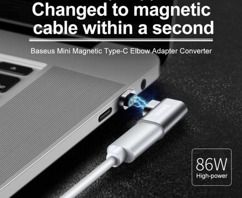 BASEUS | MAGNETYCZNY ADAPTER USB-C MACBOOK + KABEL na Arena.pl