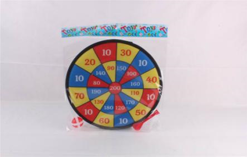 Gra Zręcznościowa Gra W Rzutki Na Rzepy Dla Dzieci A060 na Arena.pl