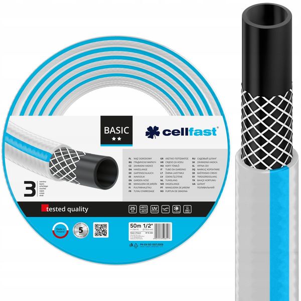 CELLFAST WĄŻ OGRODOWY BASIC 1/2'' 50M 10-402 zdjęcie 5