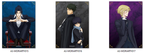 Plakat Moriarty the Patriot DO WYBORU na Arena.pl