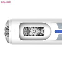 masturbator wibrujący leten a380 biały usb 31 cm