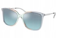 Okulary przeciwsłoneczne Michael Kors MK2169 AVELLINO