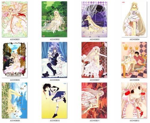 Plakat Chobits DO WYBORU na Arena.pl