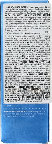 ISANA HYALURON INTENSE KREM POD OCZY 15 ML zdjęcie 2