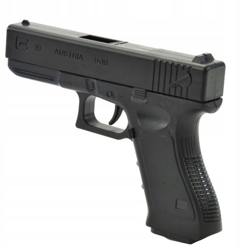 MINI PISTOLET KARABIN NA KULKI ŻELOWE GLOCKER-G18 na Arena.pl