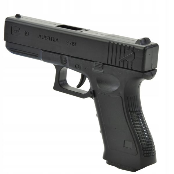 MINI PISTOLET KARABIN NA KULKI ŻELOWE GLOCKER-G18 zdjęcie 6