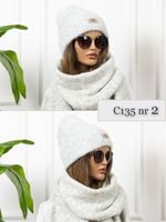 CZAPKA DAMSKA CIEPŁA Zimowa Beanie MODNA Wywijana brązowa KOLORY