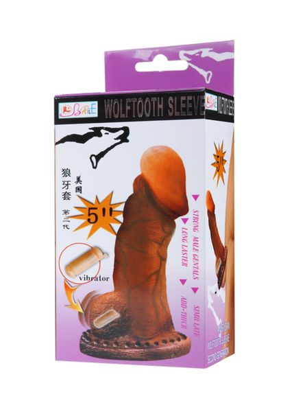 BAILE - Wolftooth Sleeve Vibration zdjęcie 9