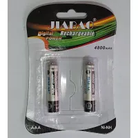 Akumulatorki R-3 AAA małe paluszki 4800 mAh NI-MH