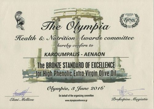 OLIWA Z OLIWEK EXTRA VIRGIN KALAMATA P.D.O. 1l PUSZKA AENAON GRECKA na Arena.pl