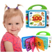 VTECH PIERWSZY SŁOWNIK PRZEDSZKOLAKA 2w1 PL ANG