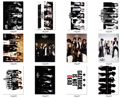 Plakaty The Gazette DO WYBORU na Arena.pl