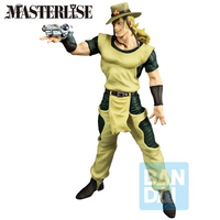 JoJo's Bizarre Adventure - Stardust Crusaders - Emperor - Hol Horse - Ichiban Kuji