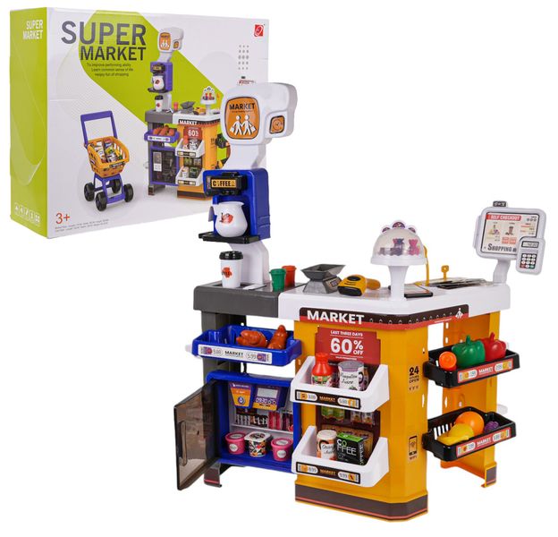 Mega Supermarket Z Koszykiem + Akcesoria zdjęcie 2