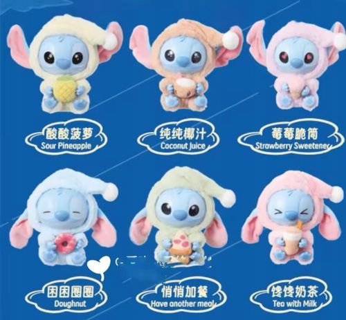 Stitch Eat Something Before Sleep Figurka Niespodzianka Blind Box brylok na Arena.pl