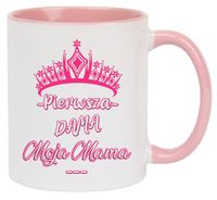 Kubek z nadrukiem prezent na DZIEŃ MATKI URODZINY dla MAMY TEŚCIOWEJ WZORY