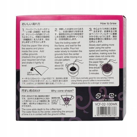 Hario Filtry Papierowe Białe V60-02 100 Sztuk na Arena.pl