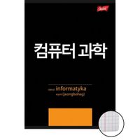 zeszyt a5 60k tematyczny ze ściągą informatyka k-pop unipap