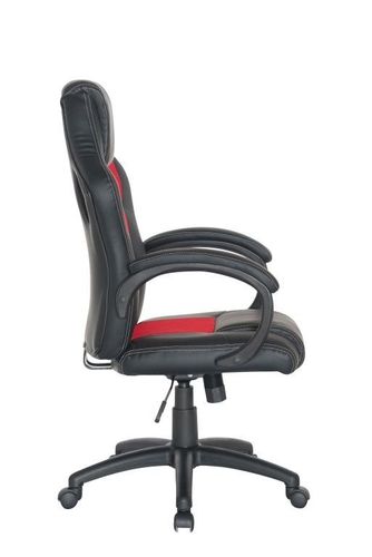 Ergonomiczne krzesło biurowe, czerwono-czarne na Arena.pl