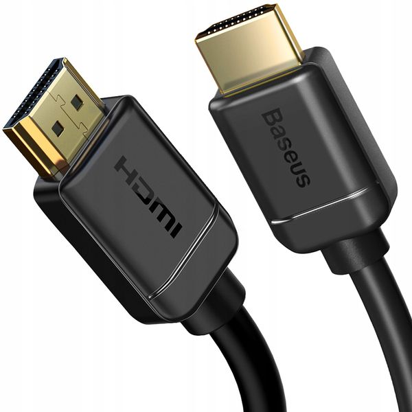 KABEL HDMI DO DEKODERA PREMIUM 1M zdjęcie 13