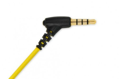 iBOX Słuchawki S2 yellow black na Arena.pl