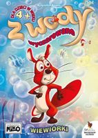 Z wody wyczarowane - wiewiórki 1322