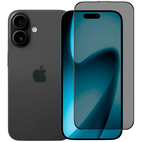 ilera deluxe incognito glass for iphone 17 na Arena.pl