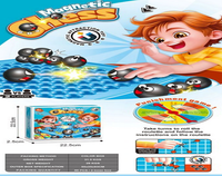 ZABAWNA  MAGNETYCZNA  GRA TEST ZRĘCZNOŚCI