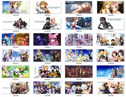 Kubek Magiczny Sword Art Online DO WYBORU na Arena.pl