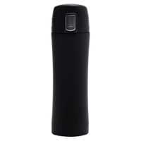 Kubek izotermiczny Secure 400 ml, czarny