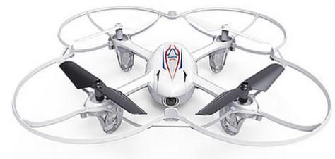 Dron Syma X11C - biały na Arena.pl